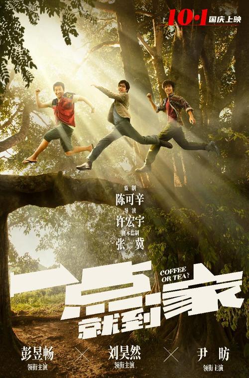 农村办的不动产证重要吗