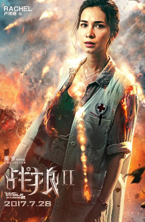 奈良教育大学理工科文凭证书
